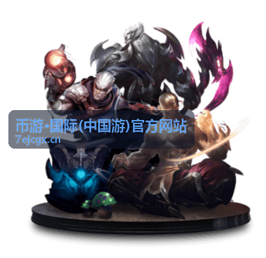 币游国际副本机制详解攻略